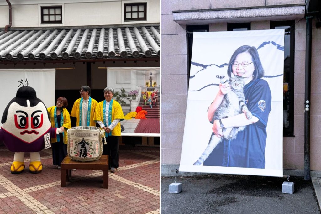 Kotohira Culture Guide: Short exhibition and events organised in Kotohira