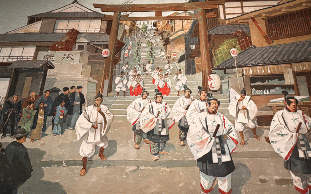 Kotohira History: Origins and Traditions