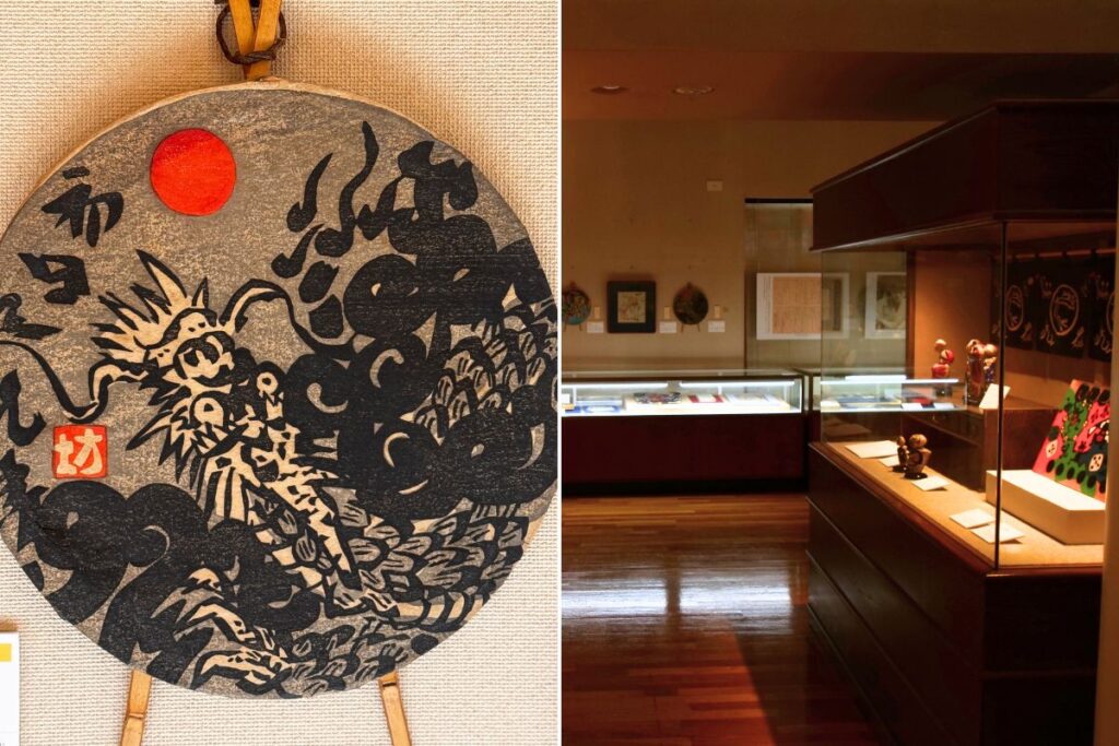 Wada Kunibō art works in the Museum