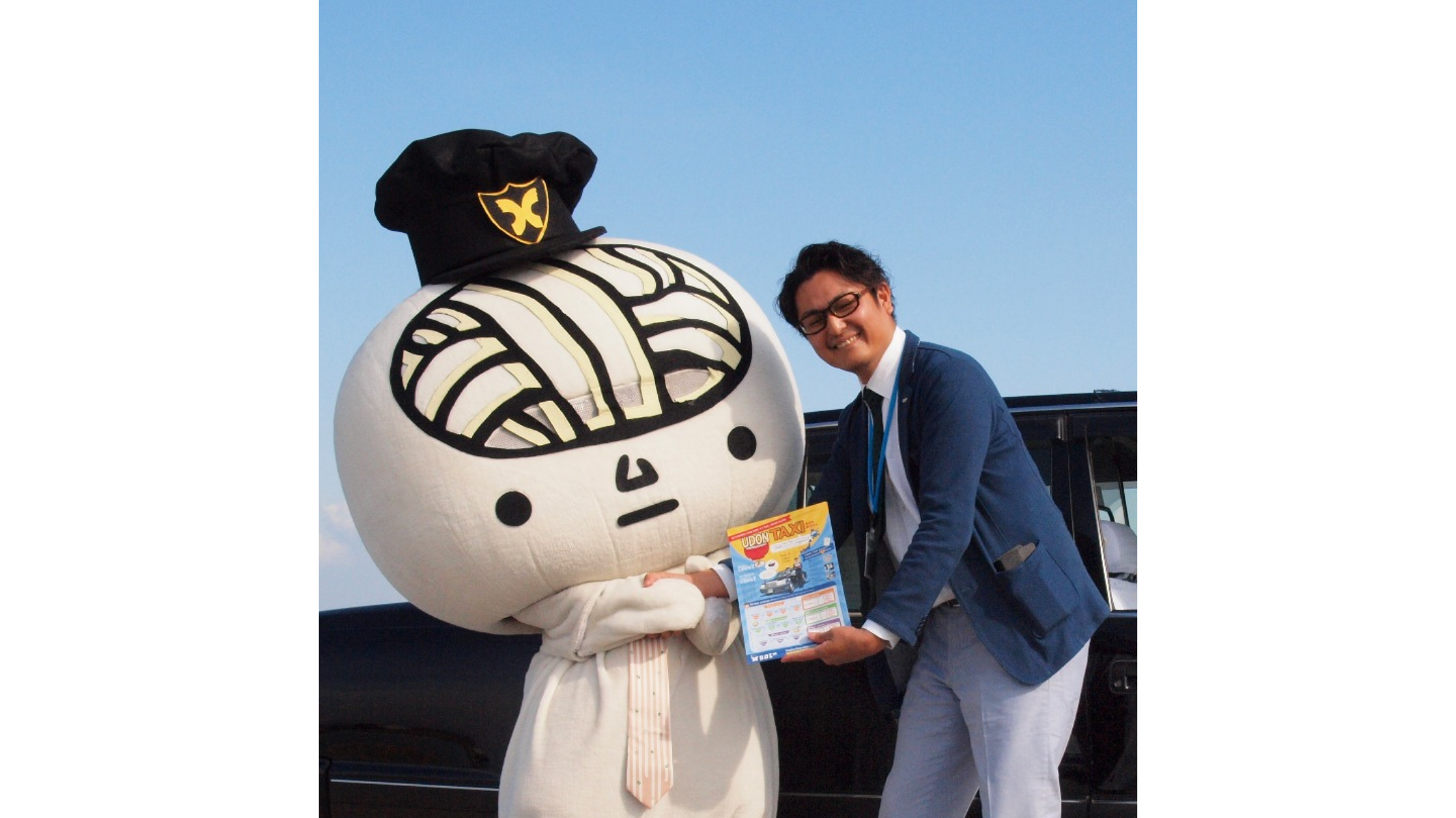 Mr Udon, owner of Kotori coworking