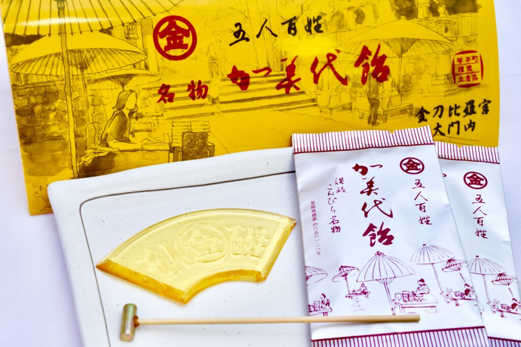 The traditional candy and his hammer in Ike Syouten