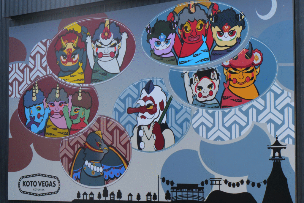 Discover koto vegas history in the heart of Kotohira. ©Manon Mathieu