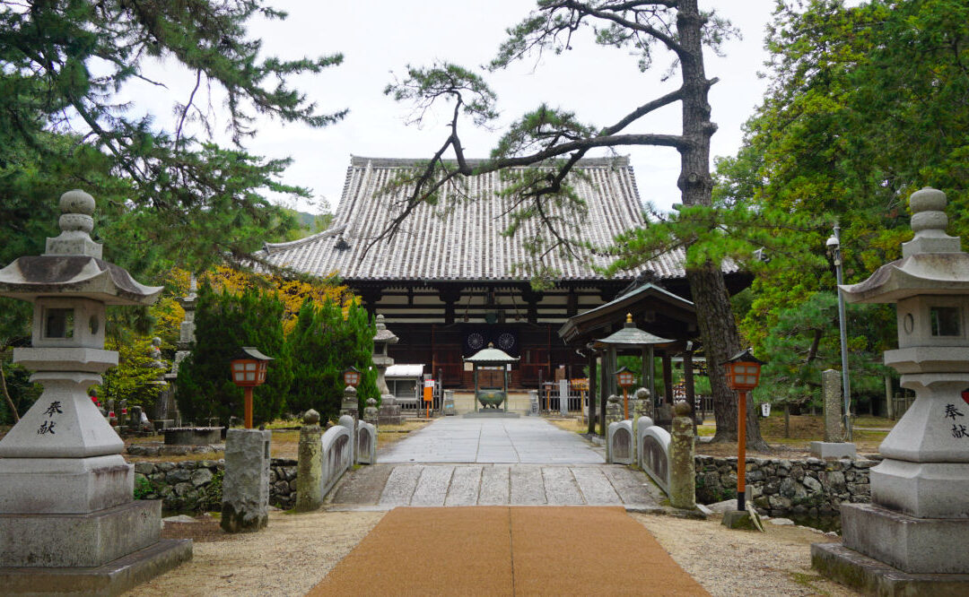 5 days on the Shikoku Henro trail in Kagawa